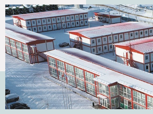 Решения для вахтовых поселков от СтальСтрой-Крф по цене 609 руб.