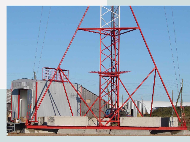 Установка мачт связи в Красноуфимск от 609 руб.